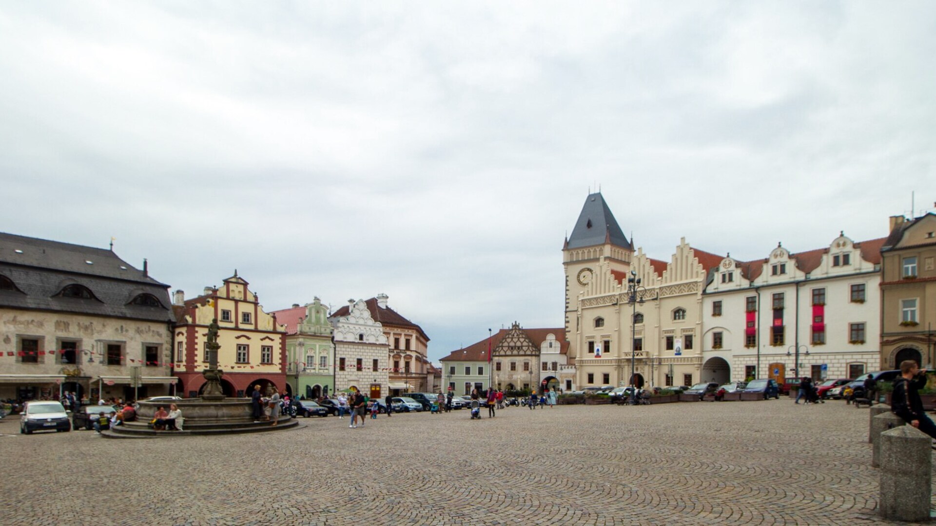 Tábor